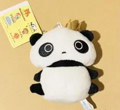 Item thumbnail for item aae887ec-213d-4f20-8834-dc5edc839357