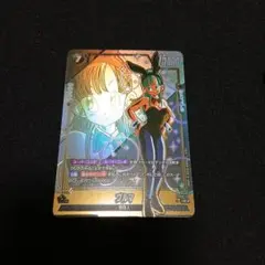 美品 ブルマ FB07-113 スーパーコンボ UC パラレル - メルカリ