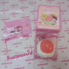 ヤ*コ様 Mellojoy　メロジョイ　グレープフルーツ