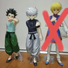 HUNTER×HUNTER キルア ゴン フィギュア