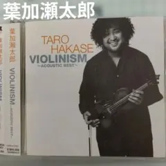 Item thumbnail for item c66ef1cb-663d-48dd-987a-71f2068723e9