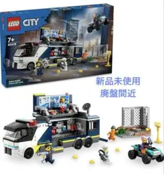 2026年最新】60418 レゴの人気アイテム - メルカリ