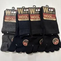 メンズ　靴下　ソックス　紳士靴下　五本指ソックス　５本指ソックス 毛混ソックス