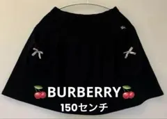 BURBERRYバーバリー ウエストノバチェックスカート黒/150cm【美品】