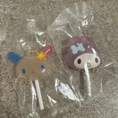 カラフルキャンディチャーム♡ウサハナ&マイメロ