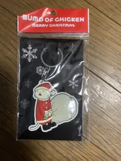 ☆BUMP OF CHICKEN ニコル キーホルダー☆