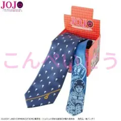 2026年最新】スティッキーフィンガーの人気アイテム - メルカリ