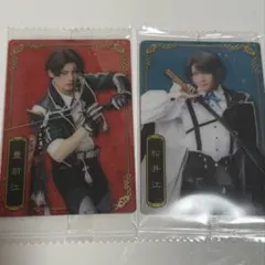 豊前江 松井江 2枚セット