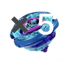 BEYBLADE X CX-00 クラーケンリグルS3-70O 10個セット - メルカリ