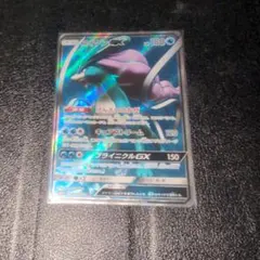 ポケモンカード スイクンGX
