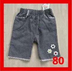 Item thumbnail for item 5638ed77-c825-40f3-a008-21de93fc5642