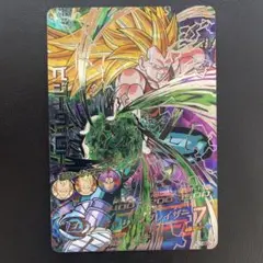 スーパードラゴンボールヒーローズ ベジータ:GT HG7-SEC
