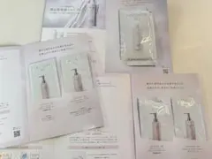 コスメデコルテ サンプル AQ ラディアンスマイルドエッセンスボディウォッシュ