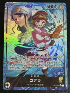 jubouv様 リクエスト 7点 まとめ商品