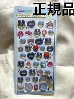 たまごっち　ボンボンドロップシール　まめっち　おやじっち　正規品　シール帳　平成