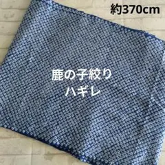 Item thumbnail for item 80a52e3c-94b3-406f-b235-d1cb3e8d42b1