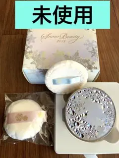 2026年最新】スノービューティー ケースの人気アイテム - メルカリ