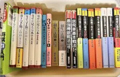 Item thumbnail for item d8edc20b-d995-47a3-a453-e3e66500ae80