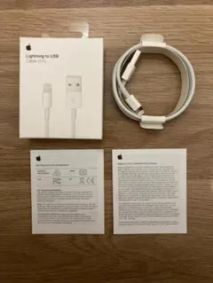 Apple純正 Lightning to USBケーブル 1m