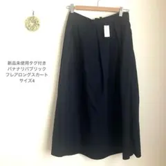 Item thumbnail for item 43d8054f-5eb7-4d6e-a825-4b26b8770113