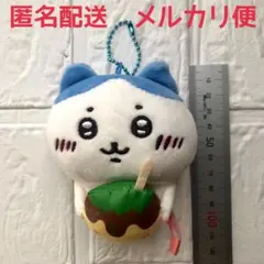 ちいかわ　ご当地マスコットキーホルダー　大阪限定　ハチワレ　たこ焼き