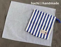 給食 ランチ ランチョンマット 進学 入園 入学 ハンドメイド 巾着 コップ袋