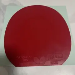 みなみ様 リクエスト 2点 まとめ商品