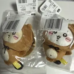 ちいかわ　たぬきだもんくじ　C賞