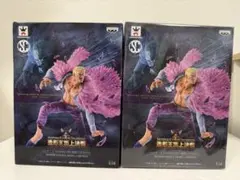 ワンピース 造形王頂上決戦 ドンキホーテ・ドフラミンゴ 2個セット