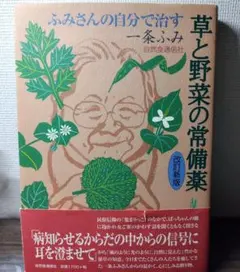 Item thumbnail for item aa7b1468-ac02-4ae3-8445-6805fb061cce