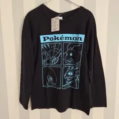 ポケモン　長袖Tシャツ　コライドン　ミライドン　カイリュウ　130cm