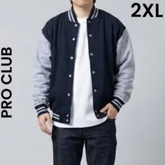 【PROCLUB 】スウェット スタジャン アウター ベースボールジャケットのサムネイル