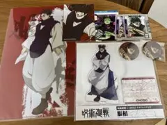 呪術廻戦 脹相 ジャンプGIGA 缶バッジ 30個セット - メルカリ