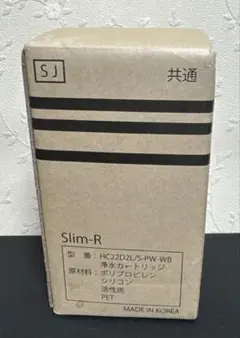 2026年最新】LOC ウォーターサーバーの人気アイテム - メルカリ