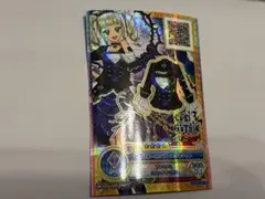 2026年最新】藤堂ユリカ プレミアムカードの人気アイテム - メルカリ