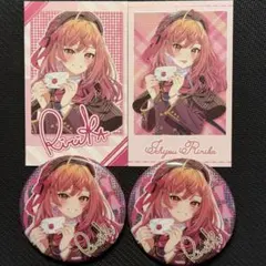 2026年最新】一条莉々華 缶バッジの人気アイテム - メルカリ