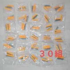 Item thumbnail for item 84010906-bad6-4951-8004-d9da196c3f5e