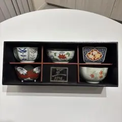 【美品】有田焼 花柄 小鉢 陶器 5個セット 小付揃