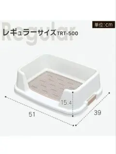 Item thumbnail for item f4d3e2f2-6434-400d-9a8f-c73d74e5307f