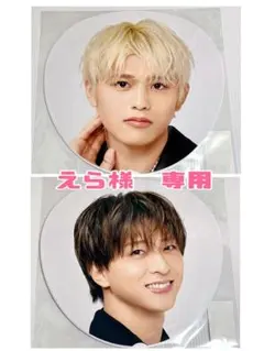 ２枚セット　うちわ　篠塚大輝 寺西拓人 timelesz タイムレス　ツアー