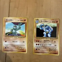 Item thumbnail for item 37b93476-ecc8-4d1a-9c5c-aa7c2f64d343