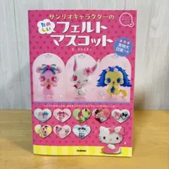 Item thumbnail for item 2d028729-77a5-4446-99e0-cf7c2714b635