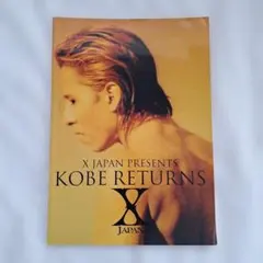 2026年最新】X JAPAN パンフの人気アイテム - メルカリ