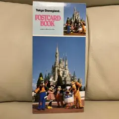 東京ディズニーランド　ポストカードブック　レトロ