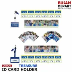 TREASURE パク・ジョンウ　PARK JEONG WOOトレカ