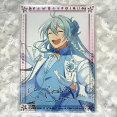 あんスタ 4th Anniversary ポートレート 日々樹渉