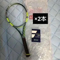 Babolat ピュアアエロ100 2022 G2 2本セット - メルカリ
