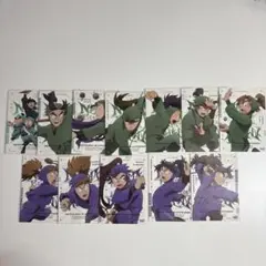 忍たま乱太郎 最強ジャンプ 1月号 ふろく ステッカー