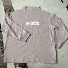 ユニクロ　ソフトニットフリースモックネックT（長袖）