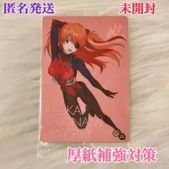 Satake_Miu様 リクエスト 2点 まとめ商品